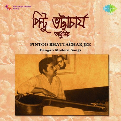 Pintoo Bhattacharya Songs MP3 Download